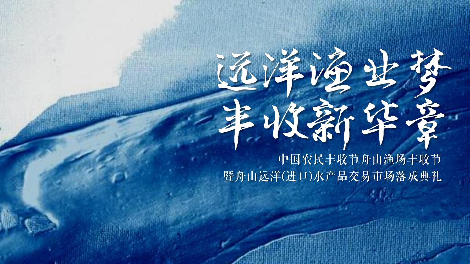 人文影像计划《边缘》