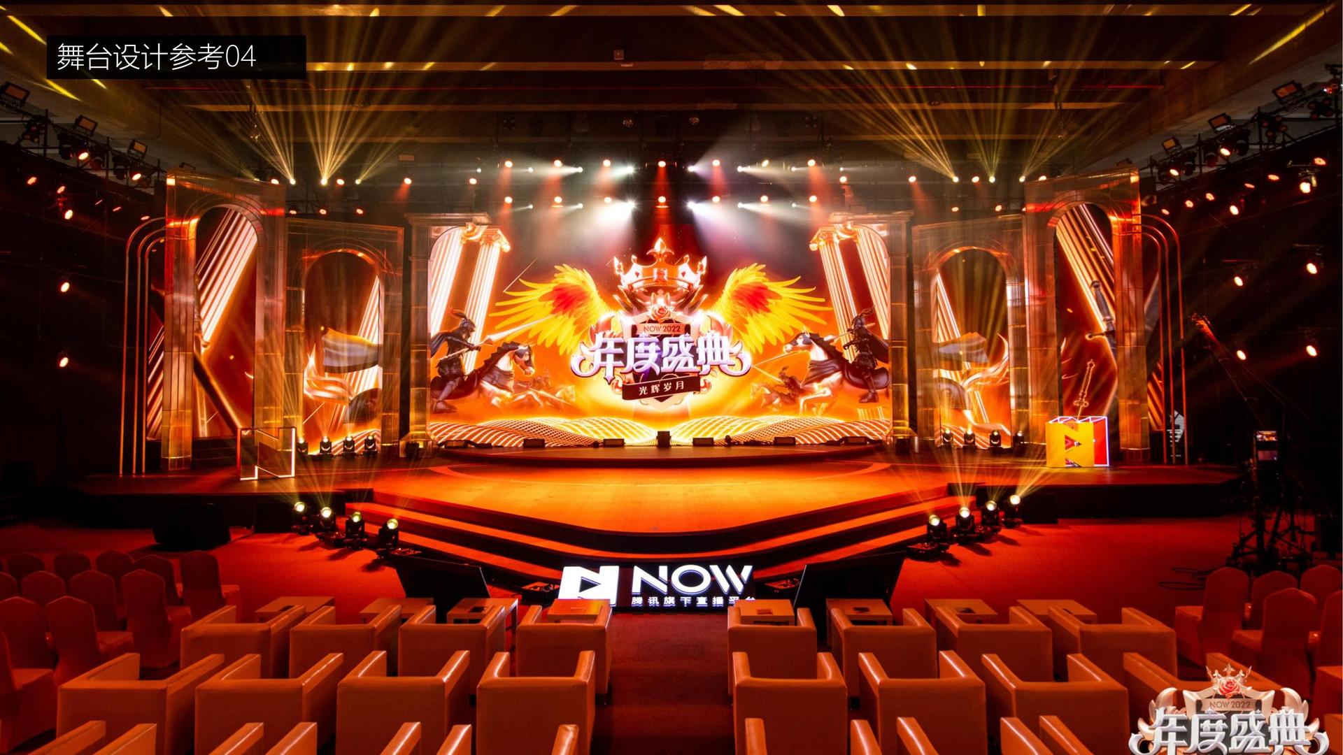 老友会文化入选“年度最具影响力文化企业”榜单